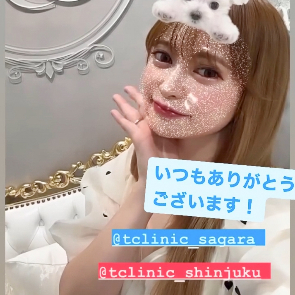 ヘラヘラ三銃士まりな様