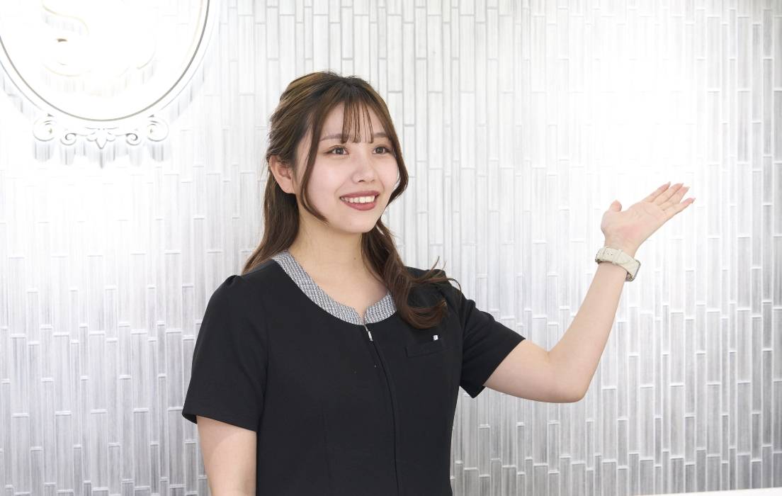 受付