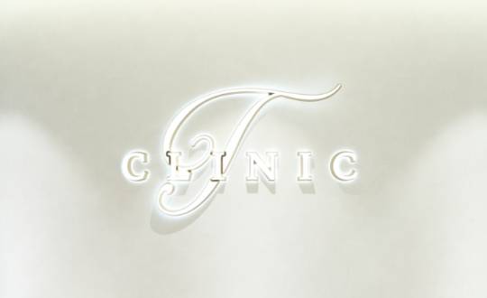 T CLINICだけの福利厚生